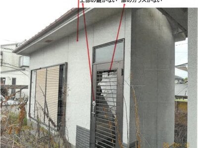 奈良県大和郡山市 郡山駅15分 戸建て 1,320万円の競売物件情報 #2