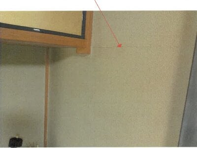 奈良県生駒市 菜畑駅6分 戸建て 1,653万円の競売物件情報 #9
