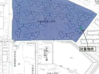奈良県奈良市 高の原駅12分 マンション「平城朱雀第1住宅」324万円の競売物件情報 #9