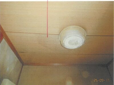 (値下げ) 奈良県生駒市 一分駅7分 マンション 187万円の競売物件情報 #6