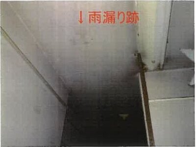 和歌山県紀の川市 粉河駅8分 戸建て 64万円の競売物件情報 #13