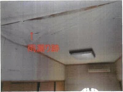 和歌山県紀の川市 粉河駅8分 戸建て 64万円の競売物件情報 #24