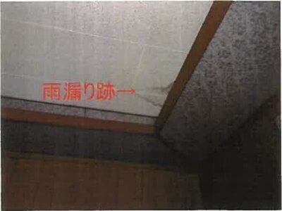 和歌山県紀の川市 粉河駅8分 戸建て 64万円の競売物件情報 #32