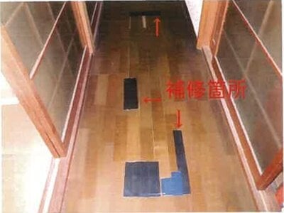 和歌山県有田郡湯浅町 湯浅駅23分 戸建て 236万円の競売物件情報 #10