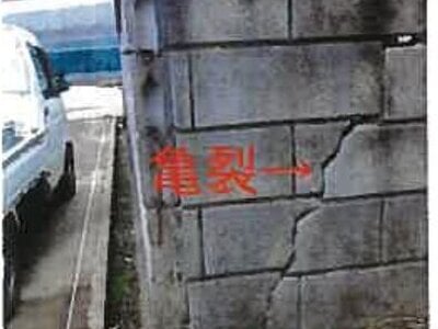 和歌山県有田郡湯浅町 湯浅駅23分 戸建て 236万円の競売物件情報 #5