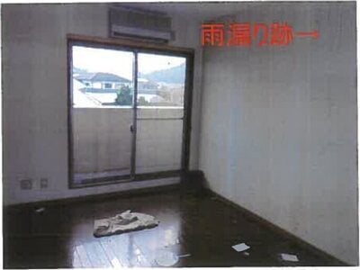 和歌山県海南市 大池遊園駅 戸建て 956万円の競売物件情報 #18