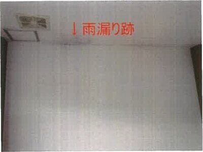 和歌山県海南市 大池遊園駅 戸建て 956万円の競売物件情報 #21