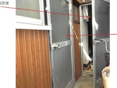 (値下げ) 高知県高知市 旭町一丁目駅7分 戸建て 103万円の競売物件情報 #20
