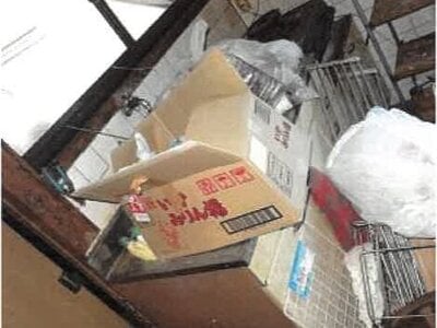 (値下げ) 高知県高知市 旭町一丁目駅7分 戸建て 103万円の競売物件情報 #8