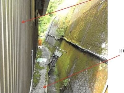 (値下げ) 高知県長岡郡大豊町 大田口駅12分 戸建て 79万円の競売物件情報 #6
