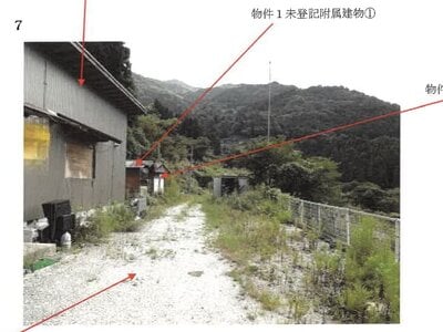 (値下げ) 高知県長岡郡大豊町 大田口駅12分 戸建て 79万円の競売物件情報 #7