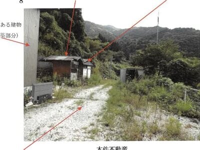 (値下げ) 高知県長岡郡大豊町 大田口駅12分 戸建て 79万円の競売物件情報 #8