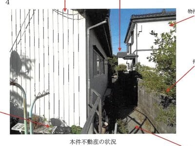 高知県高知市 桟橋通五丁目駅 戸建て 125万円の競売物件情報 #4
