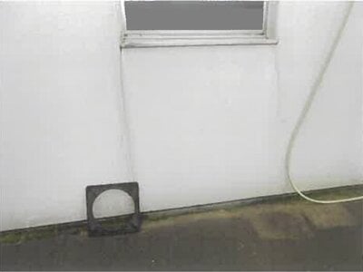 (値下げ) 福島県福島市 平野駅8分 戸建て 1,827万円の競売物件情報 #33