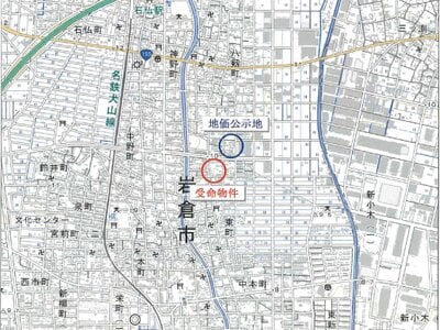 愛知県岩倉市 石仏駅14分 戸建て 1,259万円の競売物件情報 #9