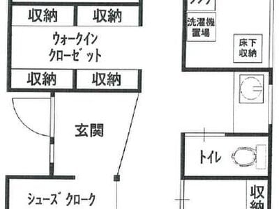愛知県一宮市 今伊勢駅 戸建て 1,570万円の競売物件情報 #1