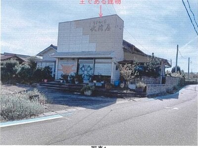 愛知県稲沢市 上丸渕駅5分 戸建て 1,414万円の競売物件情報 #11