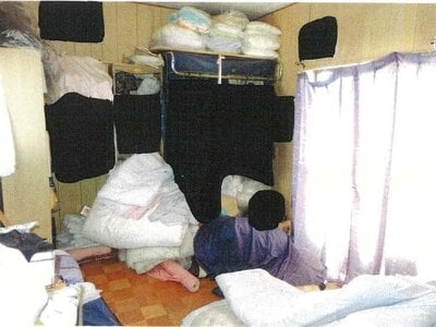 愛知県一宮市 布袋駅 戸建て 215万円の競売物件情報 #4