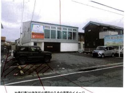 愛知県豊川市 稲荷口駅5分 戸建て 3,417万円の競売物件情報 #1