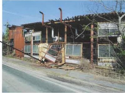 鳥取県境港市 上道駅27分 戸建て 925万円の競売物件情報 #2