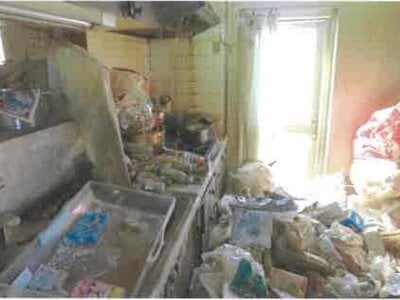 福島県安達郡大玉村 杉田駅 戸建て 233万円の競売物件情報 #8