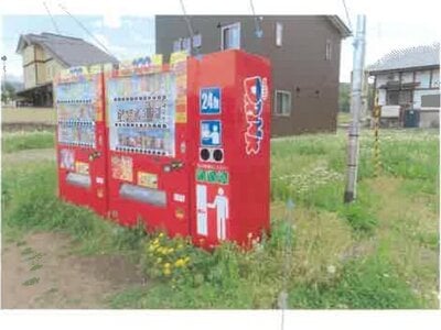 福島県南会津郡下郷町 ふるさと公園駅7分 戸建て 908万円の競売物件情報 #12