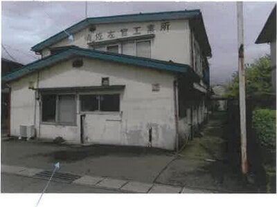 福島県会津若松市 七日町駅4分 戸建て 569万円の競売物件情報 #8