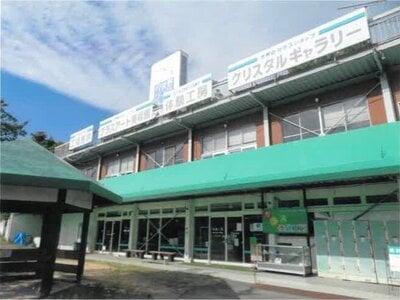 群馬県利根郡みなかみ町 後閑駅14分 戸建て 1,045万円の競売物件情報 #1