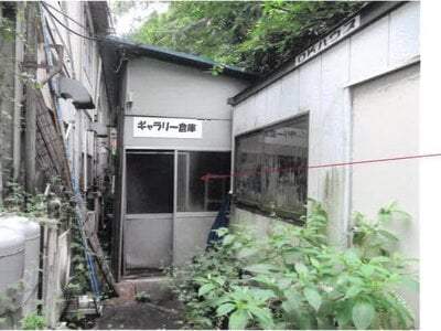 群馬県利根郡みなかみ町 後閑駅14分 戸建て 1,045万円の競売物件情報 #19