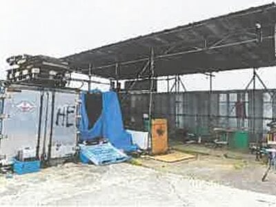 埼玉県入間郡三芳町 東所沢駅 土地 916万円の競売物件情報 #6