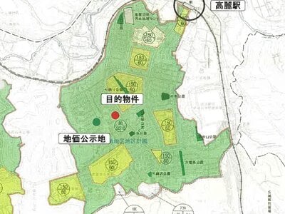 埼玉県日高市 高麗駅11分 戸建て 562万円の競売物件情報 #14