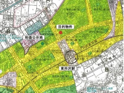 埼玉県所沢市 東所沢駅6分 戸建て 1,986万円の競売物件情報 #7