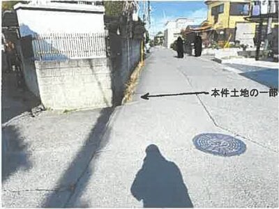 (値下げ) 埼玉県日高市 武蔵高萩駅11分 戸建て 384万円の競売物件情報 #17