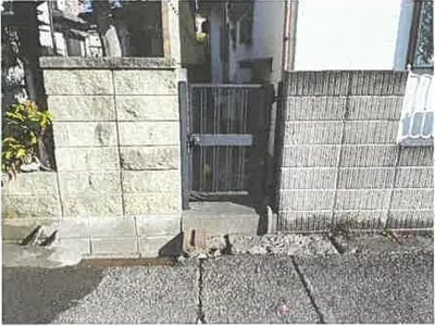 (値下げ) 埼玉県日高市 武蔵高萩駅11分 戸建て 384万円の競売物件情報 #18