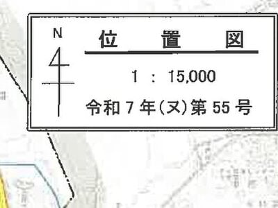 (値下げ) 埼玉県入間市 武蔵藤沢駅18分 マンション「西武狭山グリーンヒル」293万円の競売物件情報 #13