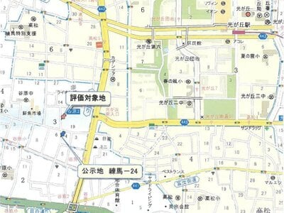 東京都練馬区 光が丘駅15分 土地 799万円の競売物件情報 #7