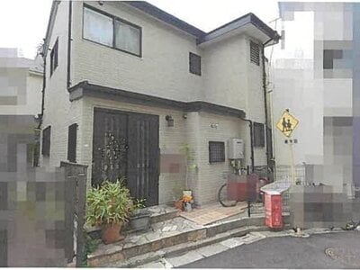 東京都墨田区 鐘ヶ淵駅4分 戸建て 1,976万円の競売物件情報 #1