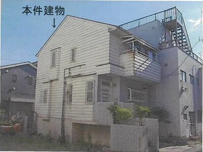 東京都大田区 矢口渡駅7分 戸建て 2,824万円の競売物件情報 #1