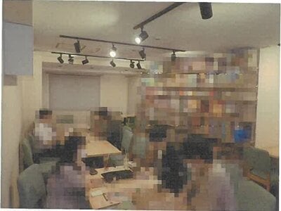 東京都千代田区 秋葉原駅2分 戸建て 2億9,686万円の競売物件情報 #4