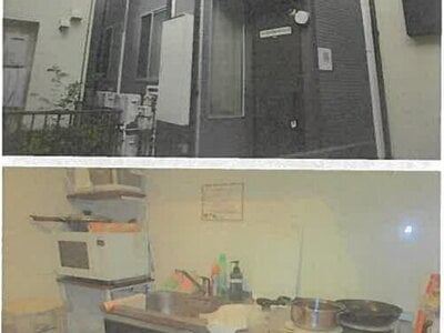 東京都中野区 新中野駅5分 戸建て 6,640万円の競売物件情報 #1
