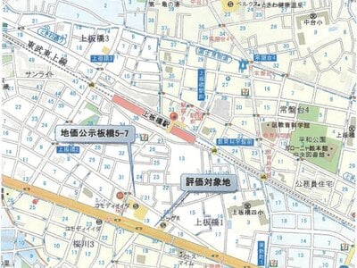 東京都板橋区 上板橋駅4分 マンション「AZEST上板橋」1,280万円の競売物件情報 #4