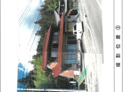 岐阜県揖斐郡揖斐川町 高科駅7分 戸建て 107万円の競売物件情報 #15