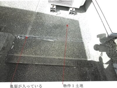 岐阜県大垣市 美濃青柳駅15分 戸建て 936万円の競売物件情報 #10
