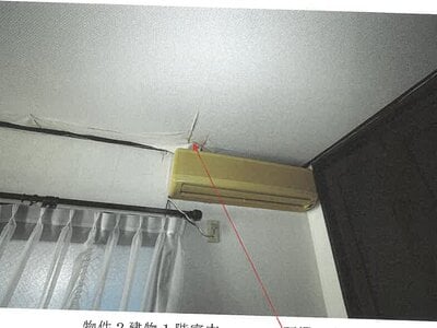 岐阜県大垣市 友江駅21分 戸建て 280万円の競売物件情報 #7