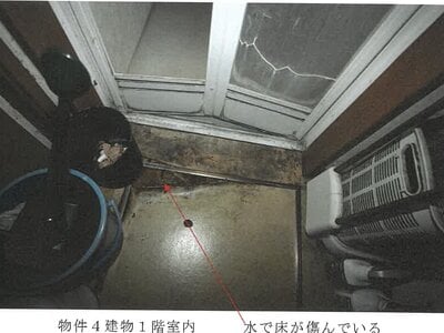 岐阜県羽島郡笠松町 柳津駅11分 戸建て 608万円の競売物件情報 #7