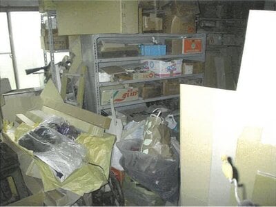 (値下げ) 岐阜県関市 せきてらす前駅4分 戸建て 448万円の競売物件情報 #8