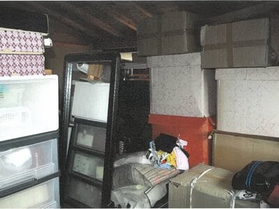 (値下げ) 岐阜県下呂市 禅昌寺駅14分 戸建て 207万円の競売物件情報 #13