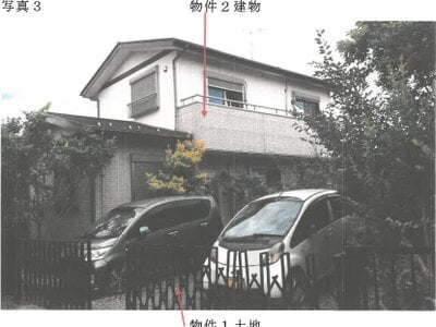 岐阜県可児市 可児川駅7分 戸建て 272万円の競売物件情報 #3