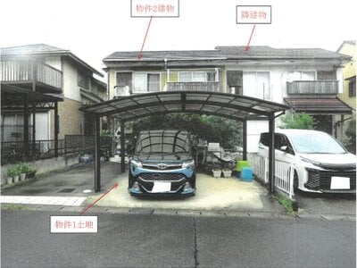 岐阜県加茂郡坂祝町 前平公園駅23分 戸建て 185万円の競売物件情報 #16