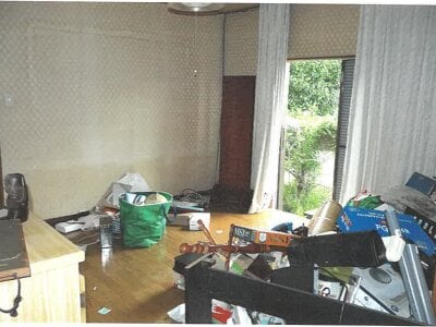 岐阜県各務原市 鵜沼駅28分 戸建て 427万円の競売物件情報 #5